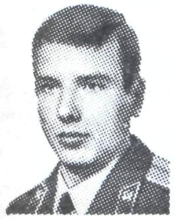 Памяти павших в Афганской войне