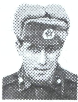 Памяти павших в Афганской войне