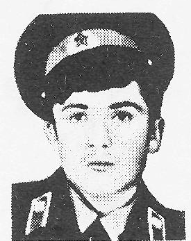 Памяти павших в Афганской войне