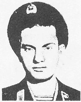 АКСЕНОВ Александр Владимирович