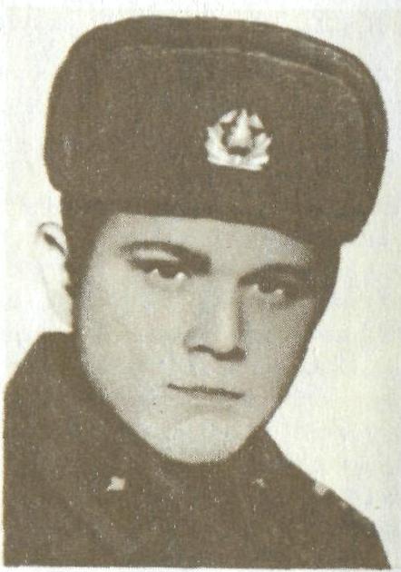 БОБКОВ Леонид Иванович