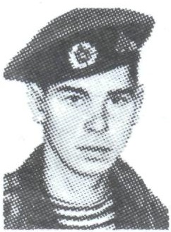 МАНАЕВ Александр Геннадьевич