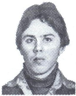 САЧЕВСКИЙ Олег Валерьевич