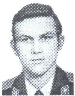 Памяти павших в Афганской войне