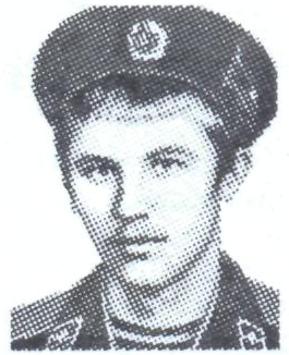 Памяти павших в Афганской войне