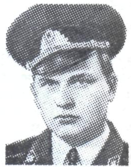 Памяти павших в Афганской войне