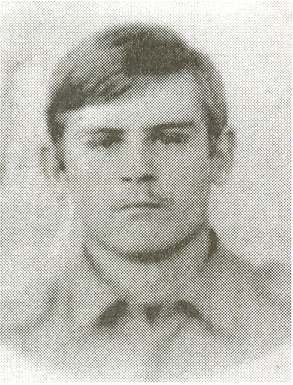 Памяти павших в
                      Афганской войне