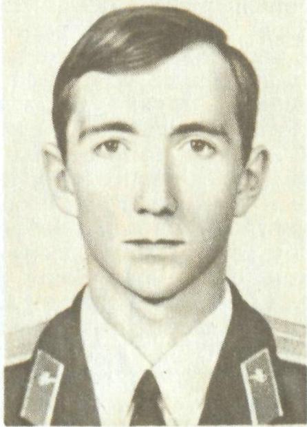 ПУГАЧЕВ Михаил Николаевич