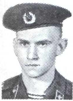 Памяти павших в Афганской войне