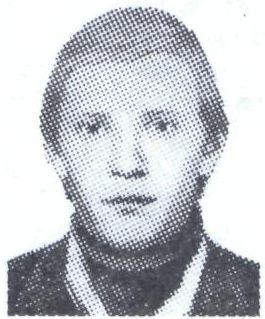 Памяти павших в Афганской войне