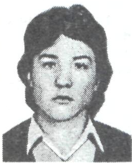 Памяти павших в Афганской войне