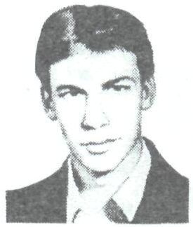 Памяти павших в Афганской войне