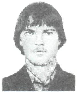 Памяти павших в Афганской войне