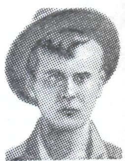 Памяти павших в Афганской войне