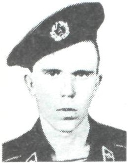 Памяти павших в Афганской войне