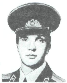 Памяти павших в Афганской войне