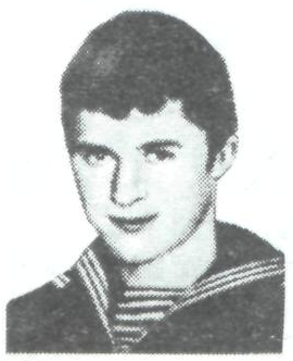 Памяти павших в Афганской войне