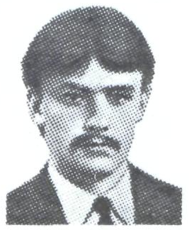 Памяти павших в Афганской войне