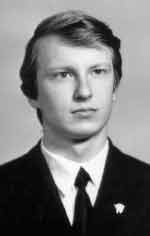 Памяти павших в Афганской войне