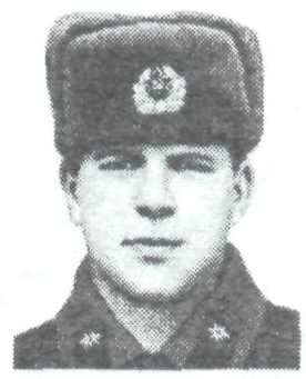 Памяти павших в Афганской войне