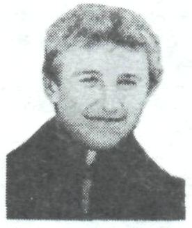 Памяти павших в Афганской войне