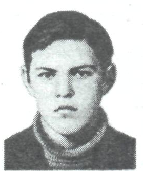 Памяти павших в Афганской войне