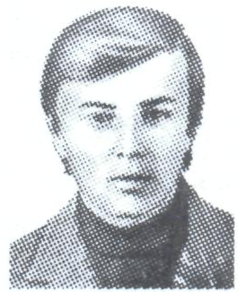 Памяти павших в Афганской войне