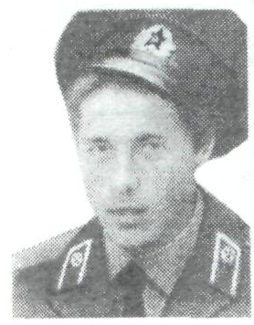 Памяти павших в Афганской войне