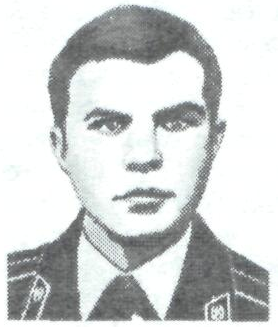 Памяти павших в Афганской войне