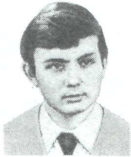 Памяти павших в Афганской войне