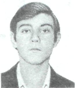 Памяти павших в Афганской войне