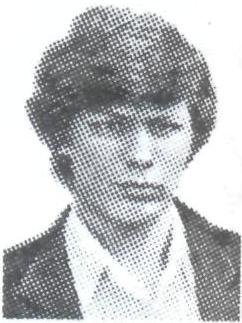 СЕЛЕЗНЕВ Андрей Васильевич