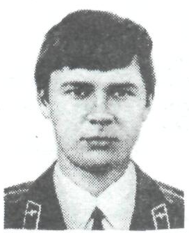 Памяти павших в Афганской войне