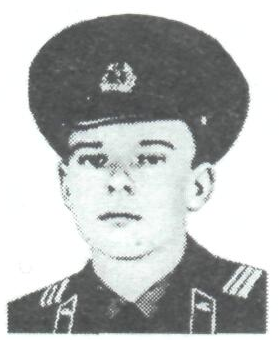 Памяти павших в Афганской войне