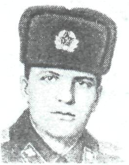 Памяти павших в Афганской войне