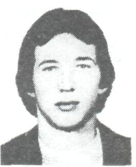 Памяти павших в Афганской войне