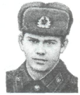 Памяти павших в Афганской войне