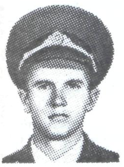 Памяти павших в Афганской войне