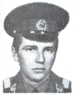 Памяти павших в Афганской войне