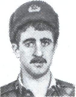 СЕЛИМОВ Гаджи Фетилахович