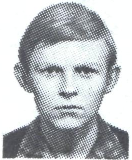 Памяти павших в Афганской войне