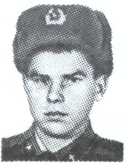 Памяти павших в Афганской войне