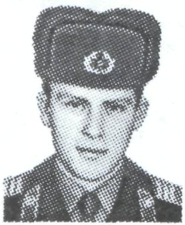 Памяти павших в Афганской войне