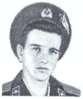 Памяти павших в Афганской войне