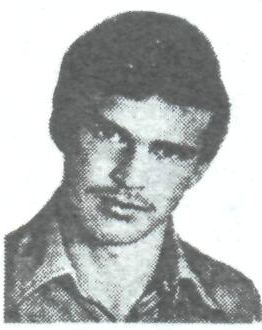 Памяти павших в Афганской войне