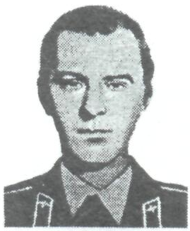 Памяти павших в Афганской войне