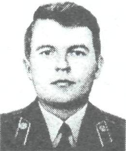ДОМАНИН Владимир Владимирович