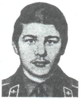 Памяти павших в Афганской войне