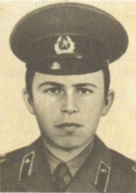 РОГАЛЬ Сергей Сергеевич