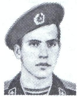 Памяти павших в Афганской войне